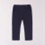 Pantaloni pentru băiat, Sarabanda, 0.7160TI23BLM