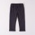 Pantaloni cu dungi pentru baieti, Sarabanda, 0.7170TI23BLM
