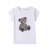 Tricou cu imprimeu frontal animal print pentru fata, I Do, 0.B556PV25ALB