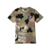 Tricou Băieți Sarabanda – Camuflaj Modern, 100% Bumbac, Casual, 0.B740PV25VE