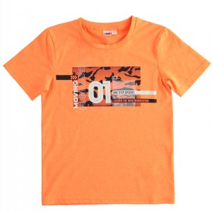 Tricou cu imprimeu pentru baiat, I Do,4.4431PV22ORG