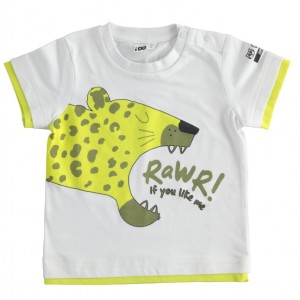 Tricou cu imprimeu baiat, I Do, 4.4677PV22ALB