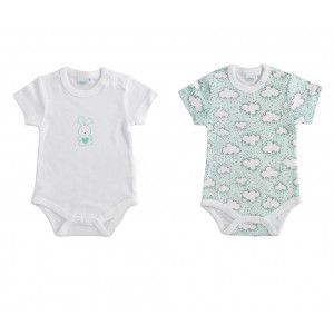 Set body bebelusi unisex, I Do, 4.4932PV22VE