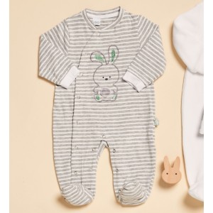 Salopeta lunga cu imprimeu pentru bebe baiat, I Do, 4.6118PV23GR