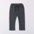 Pantaloni cu imprimeu pentru băiat, I Do,4.7459TI23GR