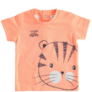 Tricou cu imprimeu pentru bebe baiat, I Do, 4.4056PV22ORG