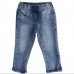 Pantaloni denim pentru fata , I Do, 4.4331TI21ABS