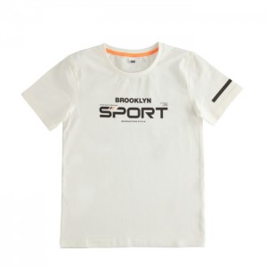 Tricou cu imprimeu pentru baieti I Do 4.4432PV22ALB