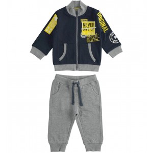 Trening cu imprimeu pentru baiat, I Do, 4.5508TI22BLM