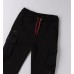 Pantaloni băieți Ducati din French Terry 100% bumbac cu buzunare laterale și talie elastică, G.B641PV25NG Pantaloni băieți Ducati din French Terry 100% bumbac cu buzunare laterale și talie elastică, G.B641PV25NG