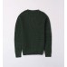 Pulover tricot pentru băiat, I Do,4.7766TI23VE